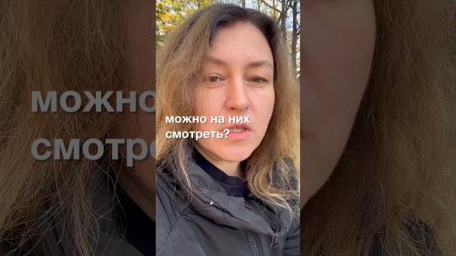 Анекдот про блондинку