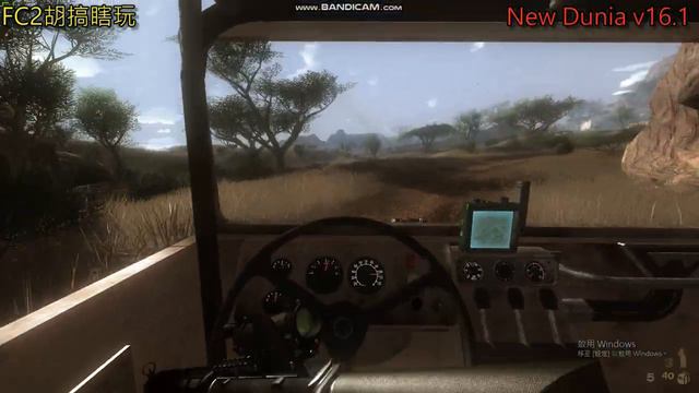 Allahu Akbar In Africa 阿拉花瓜大非洲 (with New Dunia Mod)