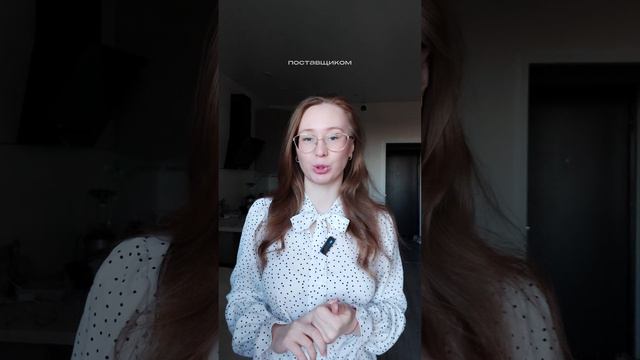Многозадачность на удаленке  #удаленнаяработа  #ассистент #жизненныеистории #бизнес #работа