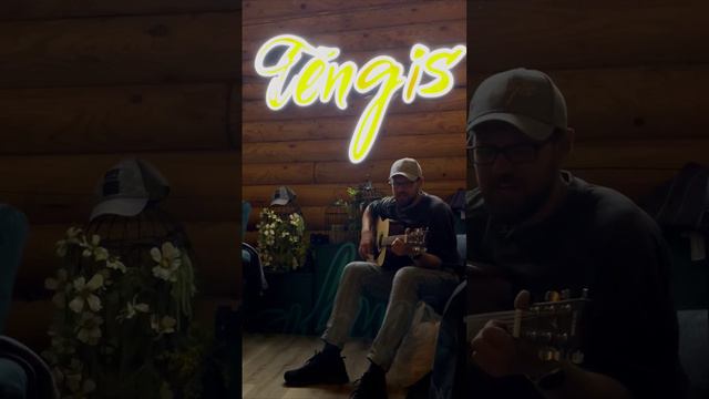 Гостеприимный управляющий Владимир в Парк-отеле "Tengis"