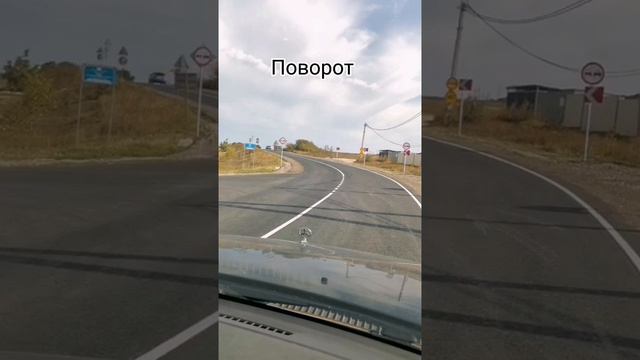 Строгановка как доехать
