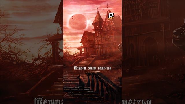 Интересные локации из мира Ведьмака в Гвинте | Часть 2