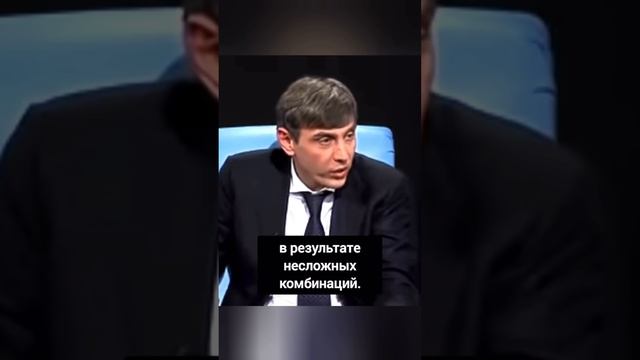 Галицкий и Мавроди про олигархов в России