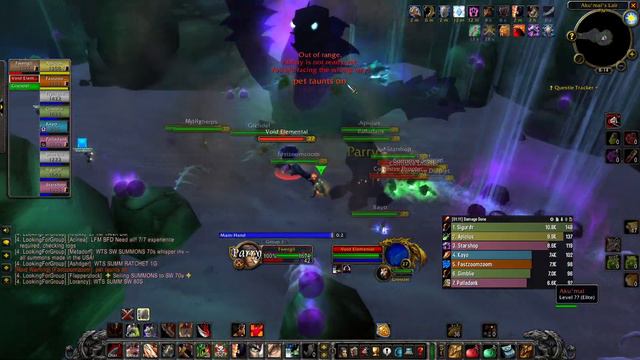 WoW Classic SoD protection warrior pve Blackfathom Deeps Aku'mai kill 7