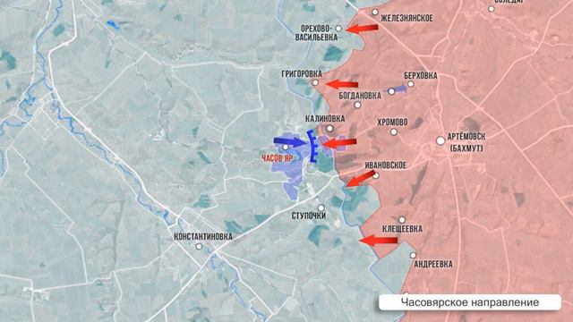 Фронтовая сводка на 23 сентября