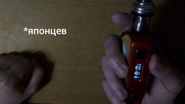 православный обзор на самый дешевый двухакумник pil ipv velas