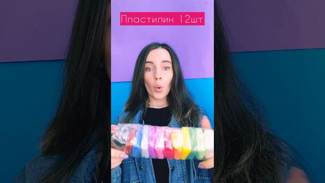 👻Есть тут любители 🎊Crunchy 🎊 слаймов?