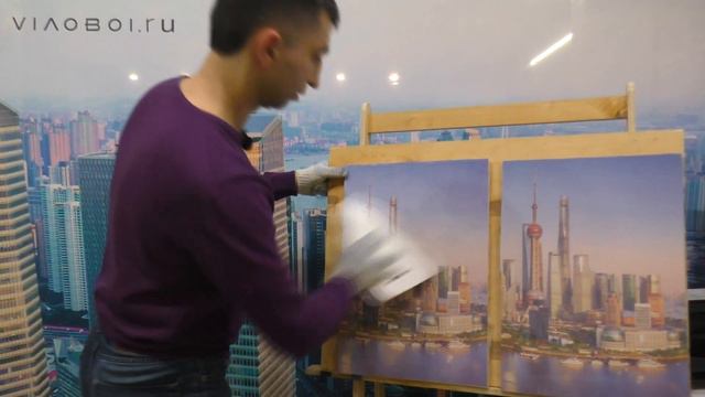 Осло XL, материал для Бесшовных фотообоев