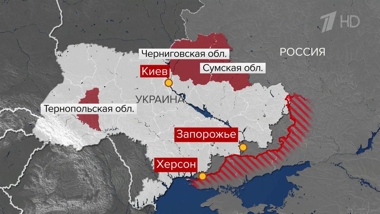 Российские войска нанесли новые удары по объектам киевского режима