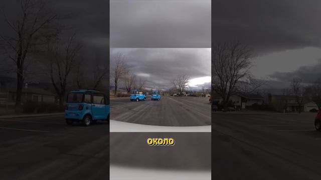 Электромобиль за 900$ #shorts #china #electro