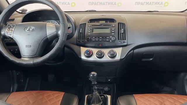 Hyundai Elantra '2010 IV (HD)