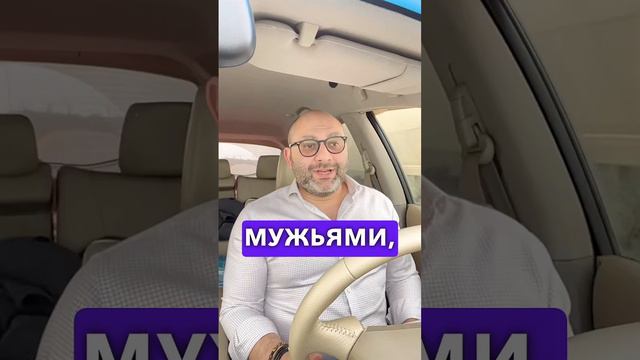 Видео из блога семейного адвоката Руслана Абдуллина