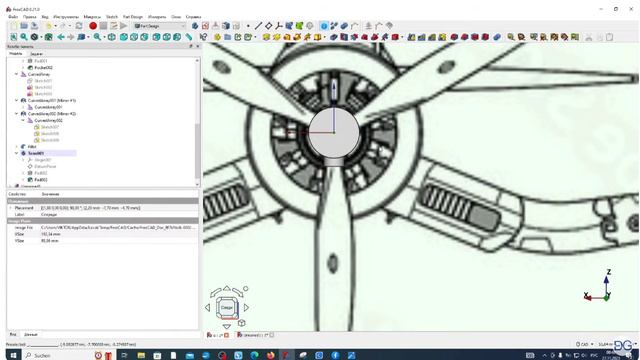 FreeCAD.#33. Модель истребителя F4U. Часть 2. Пропеллер. Дима Гог. DG