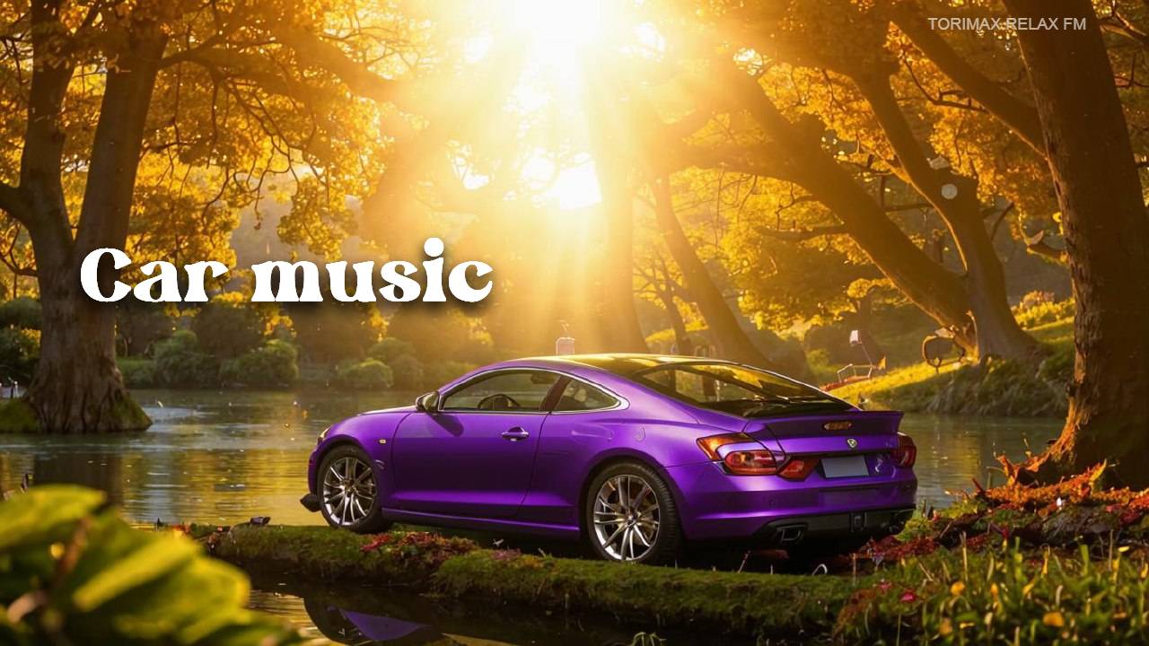 Car music 1 | Крутая музыка в машину | Бассы в машину | Лучшая музыка 2024 | Музыка в дорогу