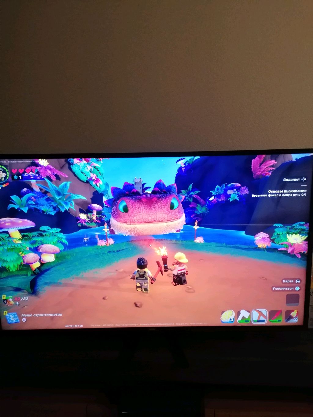 Бравл старс