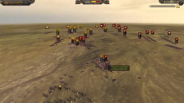 Total War Attila «Cup of Nations» 2016 бой №1 Llewelyn VS PEREMOHA