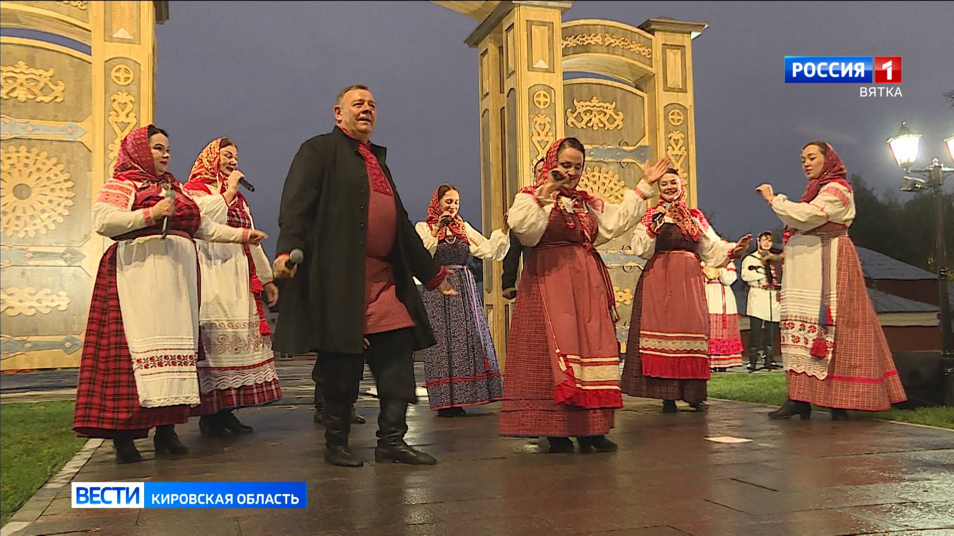 В Кирове завершилась масштабная программа торжеств, посвященных 650-летию города