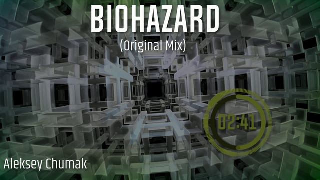 Biohazard - техно трек