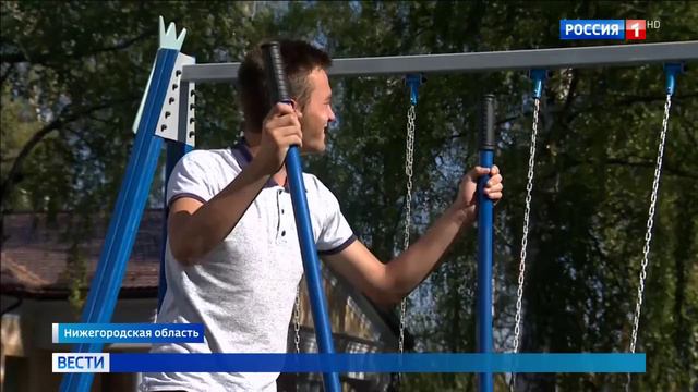 Репортаж телеканала «Россия 1», посвященный открытию нового корпуса Дивеевской школы-интерната