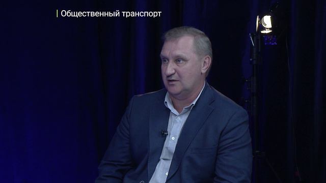 Общественный транспорт. Юрий Иванов.