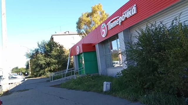 Магнитогорск нетуристический - гуляем по ул. Индустриальная (перезалив)