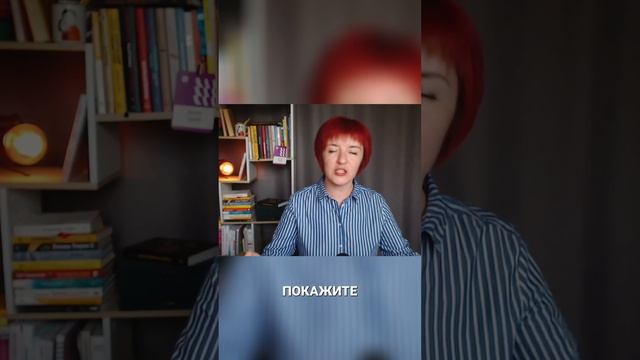 Если нет отзывов и кейсов