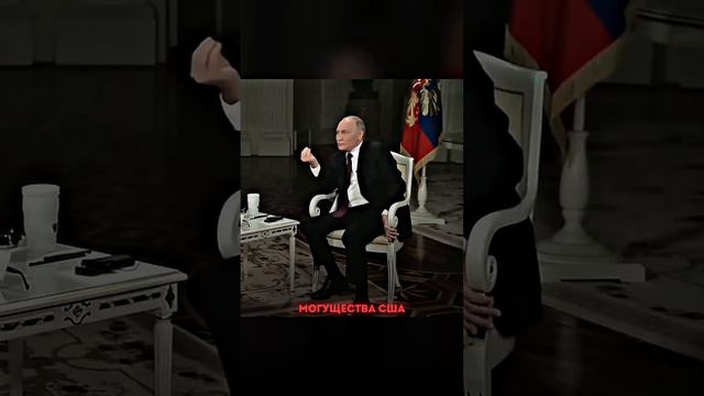 Мавроди и Путин про доллар