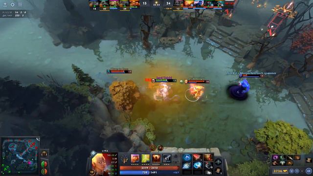 В ИГРЕ DOTA 2 — LINA — RAMPAGE — ДОБАВИМ ЖАРУ