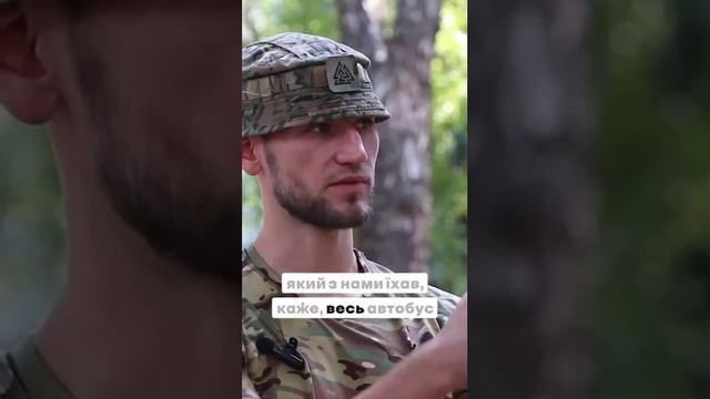 ВСУшник приехал в 58-ю бригаду ВСУ для пополнения, но есть один нюанс, - Йих вжэ нэма.