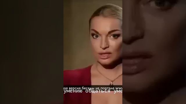 #Волочкова о себе самого хорошего мнения