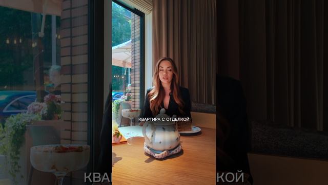 Квартира в Питере за 350 рублей!