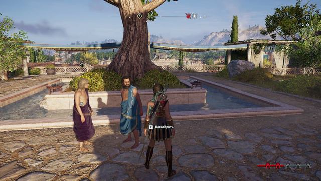 Assassin's Creed Odyssey