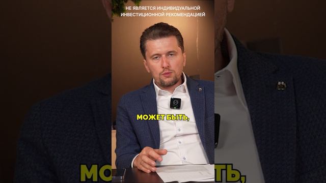 Инфляция: бороться и победить...