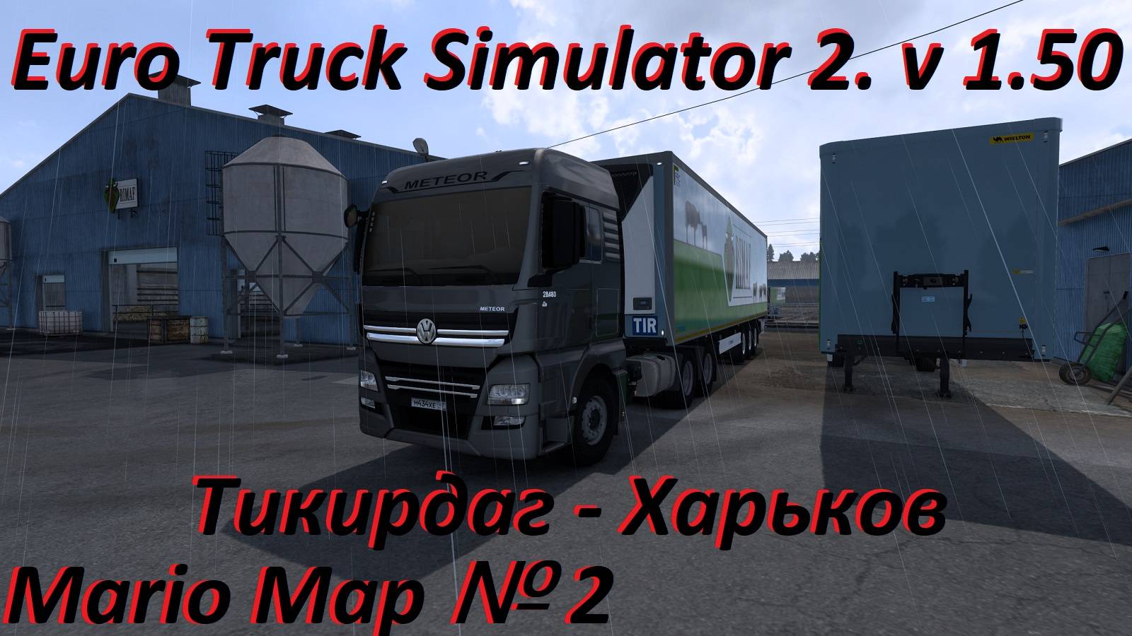 Euro Truck Simulator 2. v 1.50. Mario Map № 2.