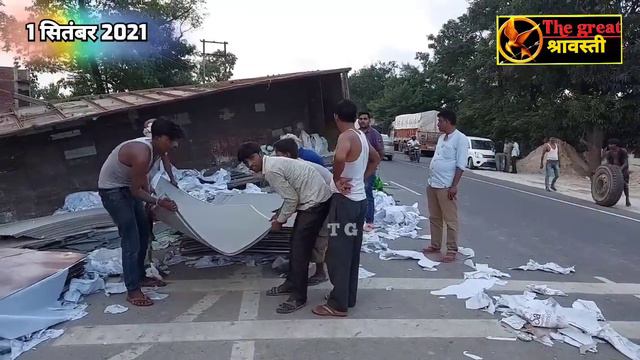 आधा दर्जन डॉक्टर मिलकर भी ट्रक ड्राइवर को बचा नही पाये