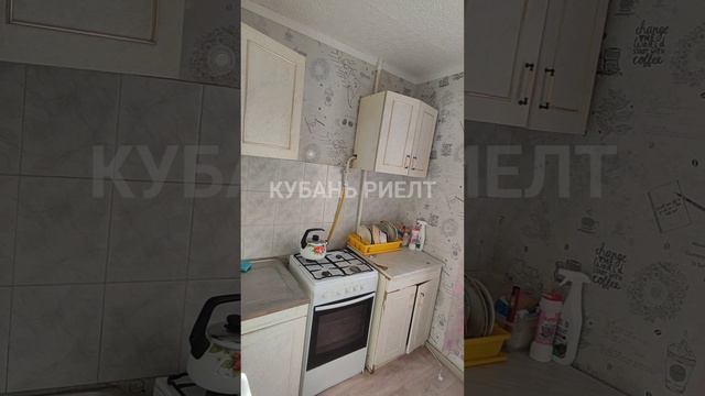 Краснодар аренда Бершанской 410 1 к квартира .mp4