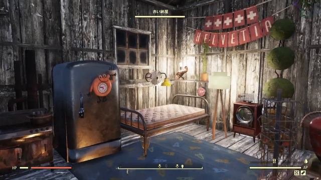 Fallout 76 Atomic Shop - FARM LIFE C.A.M.P BUNDLE