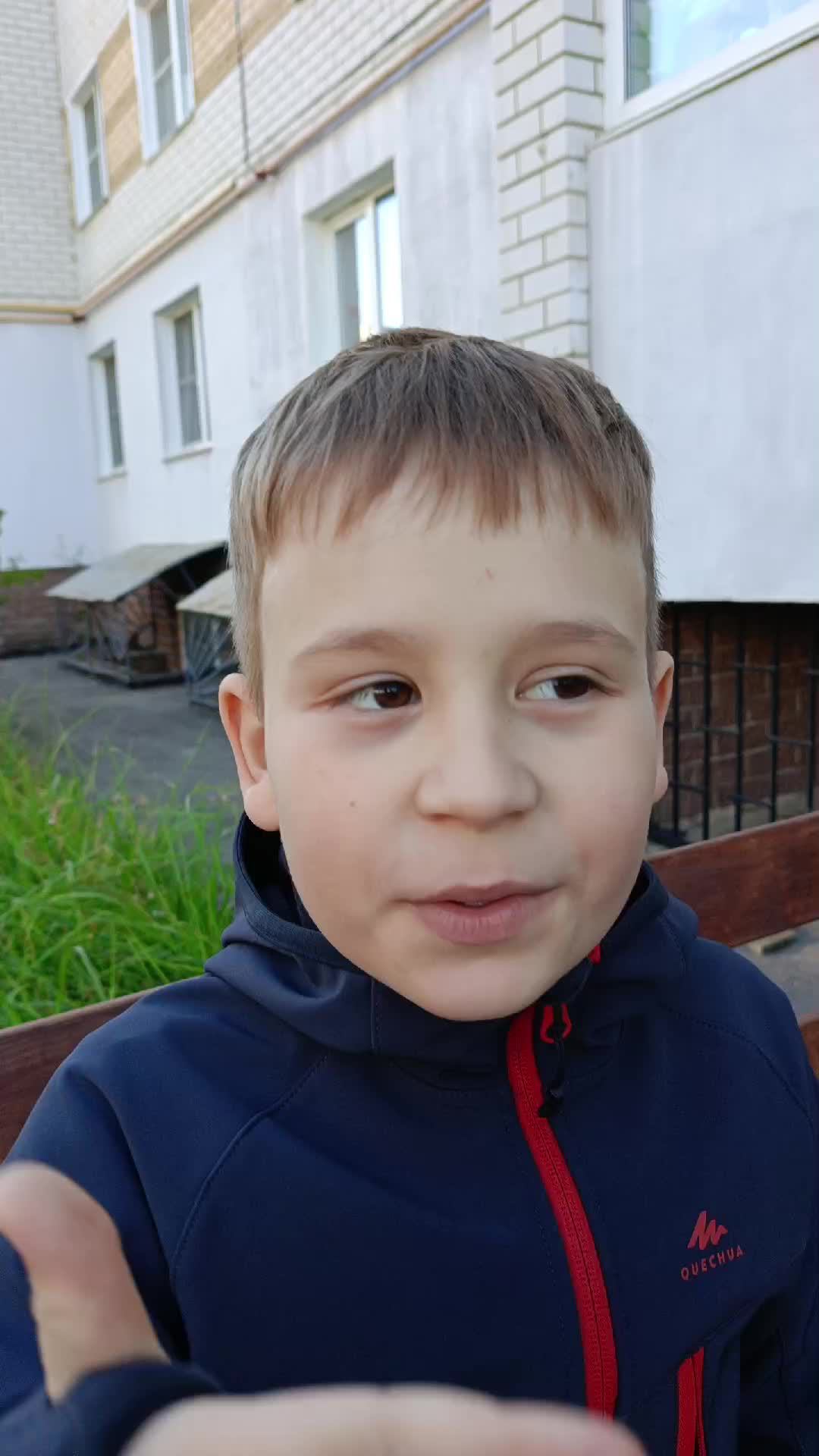 сссап