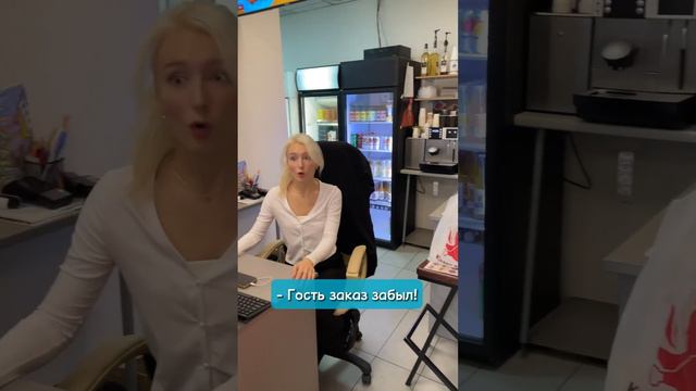 Хочешь работать в Korean Chick?