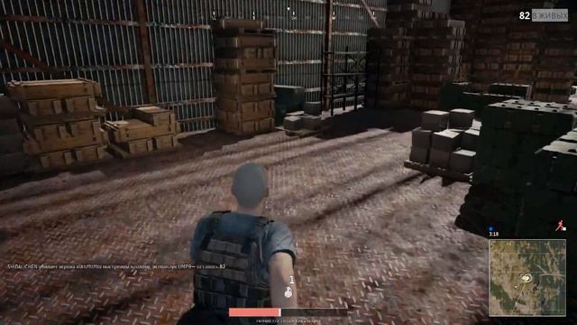 PUBG  Игрок я не сильный но кое что могу :)))