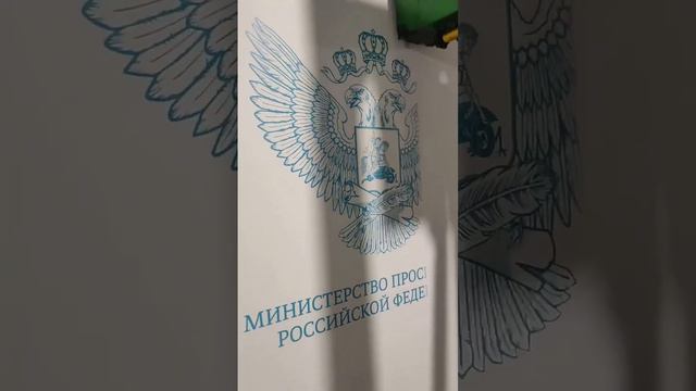 Прямая печать на вертикальных поверхностях