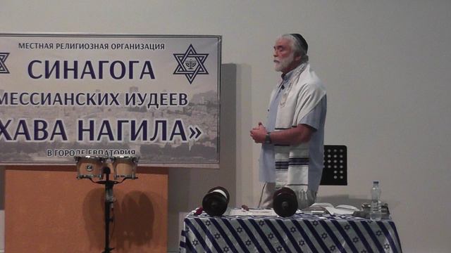 Таво. Милость Его вовек. 21.09.2024г