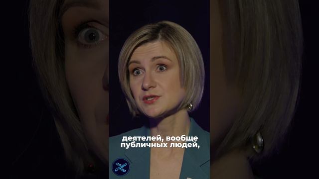 «МАРГАРИТА СИМОНЬЯН ВСТУПИЛАСЬ ЗА МЕНЯ!» — МАРИЯ
БУТИНА