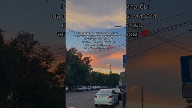 тгк: маргошшка