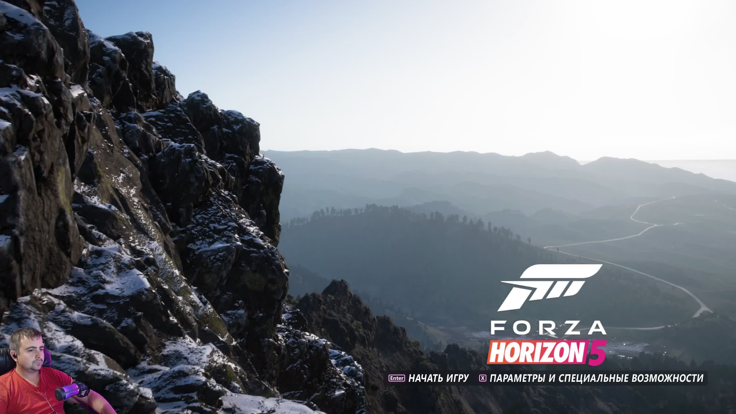 Forza Horizon 5 Делаем Квестики