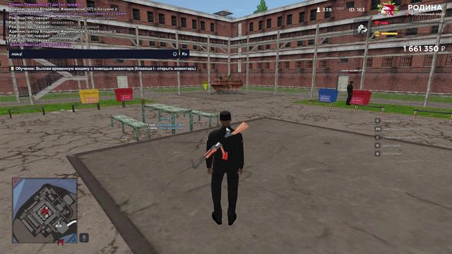 кАК так  можно