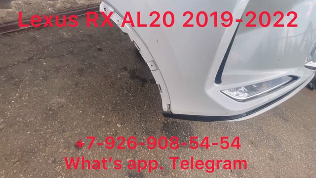 Бампер передний в сборе Lexus RX AL20 2019-2022 решетка радиатора птф туманка молдинг Лексус РХ 300