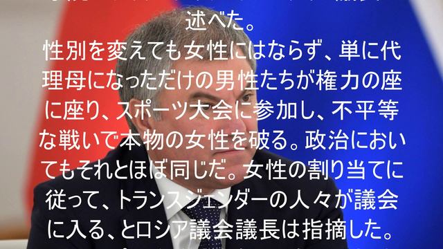 ヨーロッパの権力は代理人によって掌握されている