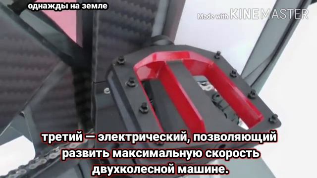 ШЕСТЬ САМЫХ КРУТЫХ ВЕЛОСИПЕДОВ В МИРЕ