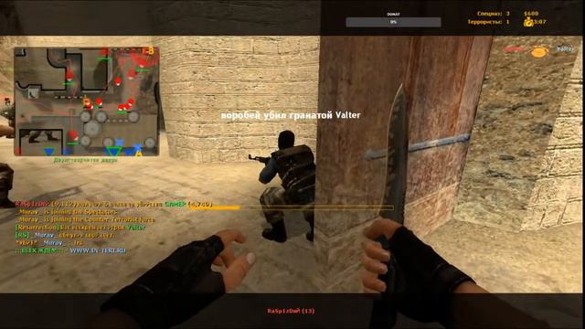 CS Source Counter-Strike: Source Steam V34